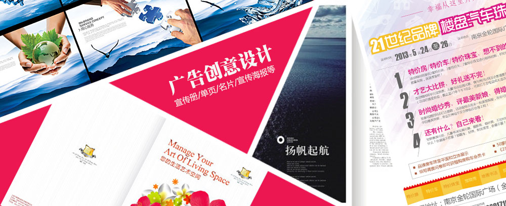 操浪比视频